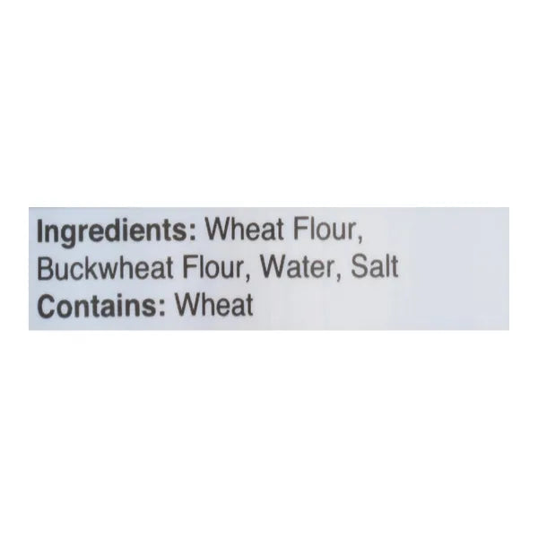 Blue Dragon Curly Noodles - Case Of 10 - 8.8 Oz