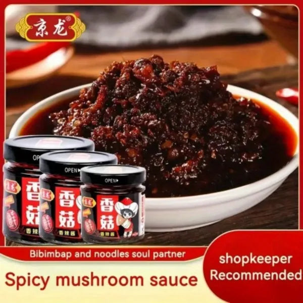 210g * 3 Bottles. Mushroom Sauce Spicy Mix Rice Mix Noodles Chili Sauce Fresh and Spicy Instant Seasoning Sauce 210g Bottled New Product Tasting Price